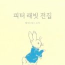 수사학(rhetoric)이란 무엇인가? 이미지