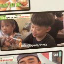 호텔얌포항 | 포항여행 1일차-환여횟집, 포항라한호텔 넷플릭스,포토피아 후기,영일대 조개구이 맛집추천