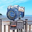 낙조보러가는길 이미지