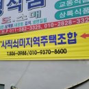 쇠미로 이미지
