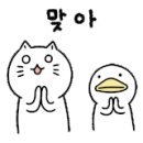 투썸플레이스 등촌역점 이미지