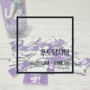 메디팜 주식회사 이미지