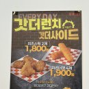 치킨 존 버거 | 양산 물금 맛집 왓더버거｜신메뉴 정글탐험 트러플고기버거·통다리살치킨버거 후기