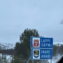 사미/새미 이미지