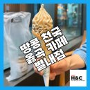 옳곡(OLHGOK)