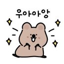 신화정육점 이미지