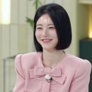 냉장고를 부탁해 신예은 이준영 편 후기 | 햄버거 러버 신예은의 최애 버거 취향 총정리