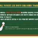 390앤