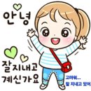 뉴욕의 가을(Central Park) 이미지