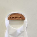 빨간맛떡볶이