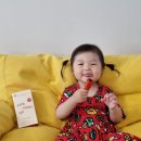 다희식품