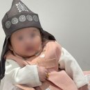 내돈내산 백일상 추천 | 테이블 별하 해오름달(옐로우)