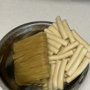 애플하우스 즉석떡볶이 무침군만두 밀키트 후기