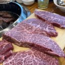 소박사네숯불구이 이미지