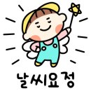 누리창의교육 이미지