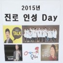 구영중학교 이미지