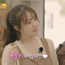 어쩌다사장