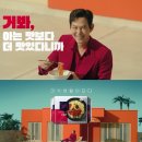 하림디자인 이미지