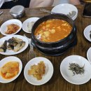 양구시외버스터미널 | 양구 시외버스터미널 조식가능 기사식당 느낌의 서울 식당~