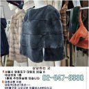 신세계모피세탁 이미지