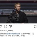 모다엠씨