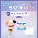 카페킹