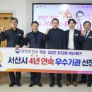 혁신4로 이미지