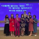 큐사랑 이미지