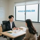 인천아라초등학교 | 미래엔영어 인천연합 사업설명회!!