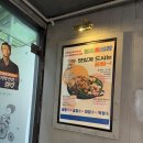 냉삼92 이미지