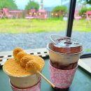 카페느리게 이미지