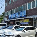 산지물신제주점 | 제주 &#39;산지물 신제주점&#39; - 따뜻하고 푸짐한 제주 향토음식 점심 정식 후기(내돈내산, 예약, 주차, 포장...