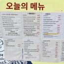 니조시장 이미지