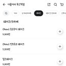아울커피