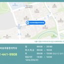 바로콕마취통증의학과의원 이미지