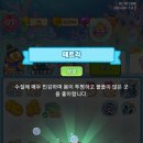 [은짹표 주간일기] 이번주는 먹고 먹고 또 먹고!ㅎㅎㅎ