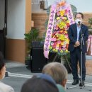 무지개아파트경로당 이미지