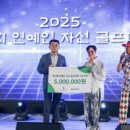 A-Top골프 이미지