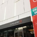 현대환경(주) 이미지