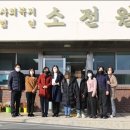 목포교도소 이미지