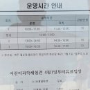 대가야 생활촌 이미지