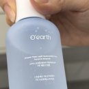 모노먼트메이크업 | [대구/범어동] 내돈내산 메이크업 클레스 1일차 솔직 후기 모노먼트 메이크업