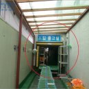 금희농장 이미지