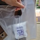 구로남초등학교 | 서로카페 두바이 초콜릿 맛집 : 여태 먹어본 것 중 제일 맛있음