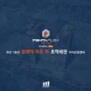 동매역 이미지