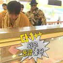 무인빈티지샵 이미지