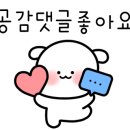 복성원중화요리 이미지