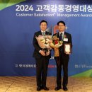 서비스경영연구소 이미지