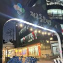 청년분식 영양점 | 제주 동문시장 맛집 청년미남들 낭만장작점 제주도 통닭맛집 인정