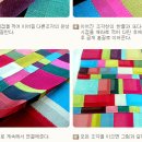 규방공예(조각보) 이미지